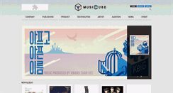 Desktop Screenshot of musiccube.co.kr